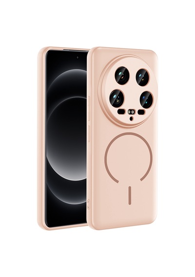 Xiaomi Mi 14 Ultra Kılıf Magsafe Destekli Kamera Korumalı Yumuşak Silikon Vardar Lacivert