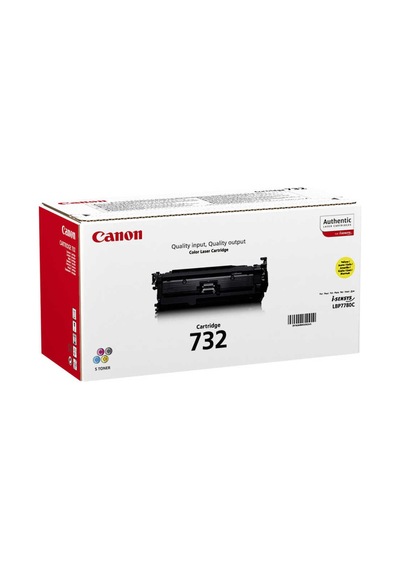 Canon Crg-732 Sarı Fotokopi Toneri / 6260B002 ( 6.500 Say