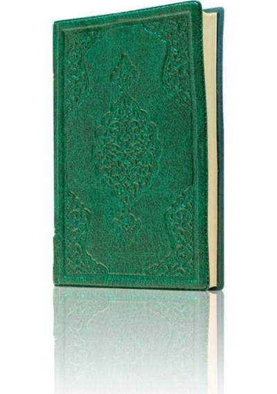 Çanta Boy Kur'An-I Kerim (Mühürlü. Plastik Kapak) N11.3179