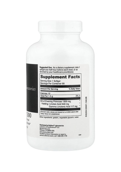 Davinci Laboratories, Gamma-lin 1300, 1,300 Mg, 90 Softgel