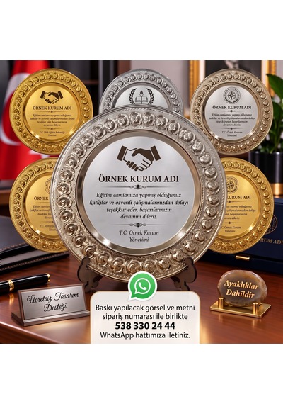 Plaket Metal Tabak Gül Desenli Tayin Anı Başarı Ödül Hediyesi Kişiye Özel Baskılı Teşekkür Plaketi Büyük Boy 25 Cm Gümüş