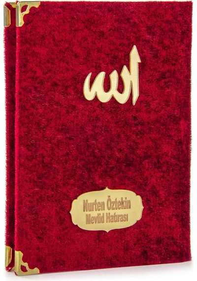 10 Adet - Kadife Kaplı Yasin Kitabı - Çanta Boy - Isim B N11.5045