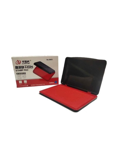 Mühürcüm Stampa Mürekkep Baskı Pedi Kırmızı Büyük Boy 161cmx101mm R5824qb-k Karışık