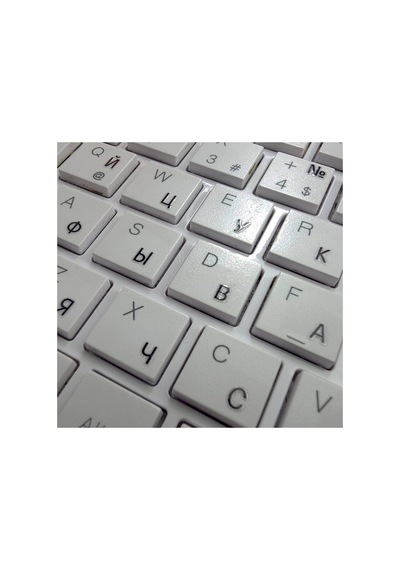 Premium Şeffaf 3d Rusça Klavye Stickerları Etiketleri, Suya Dayanıklı, Kolay Uygulama, 48 Siyah Harf Diğer