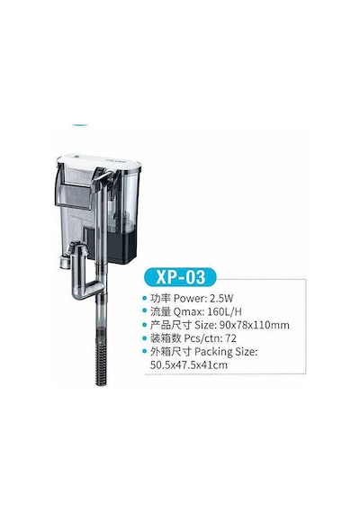 Jeneca Xp-03 Şelale Filtre Pompası