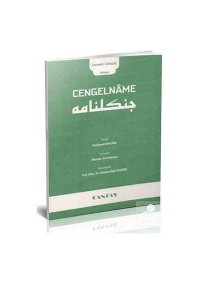 Cengelname Osmanlıca-Türkçe / Dr. Ahmet Zeki İzgöer