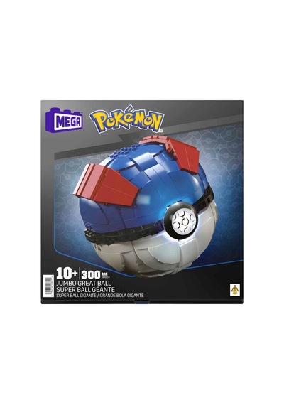 Hmngoakkllby Hmw04 Pokeball 299 Parça +10 Yaş Akllhmng