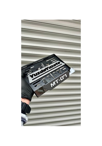Mt 07 Uyumlu Motor Plakalık - 857308236