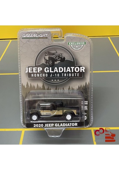 Greenlight Jeep Gladiator 2020 1/64 Ölçek *C&C Model Garage* Diecast Model Metal Arab 7691013225463