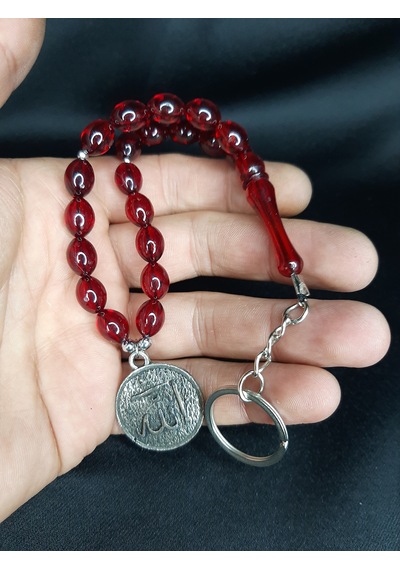 Toz Kehribar Tesbih Anahtarlık Allah Yazılı Metal Süs Çanta Ve Araba Aksesuarı Bordo