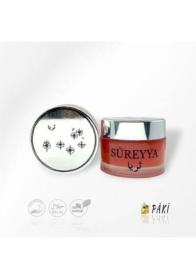 Süreyya Bakım Kremi 50ml 1 Adet