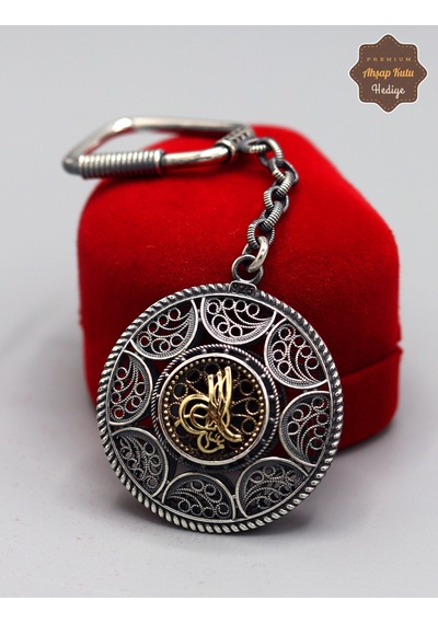 Tuğra Model 925 Ayar Gümüş Oksitli Telkari Anahtarlık 201025155 Gümüş
