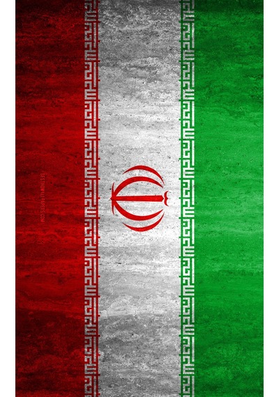 Buffalo Bandana Iran Buff Siyah