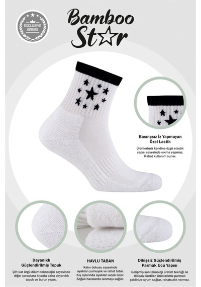 Bamboo Star Kadın Yıldız Desenli Tabanı Havlu Tenis Çorabı 3 Lü Beyaz Premium Çorap