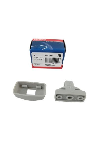 Vw Volkswagen Passat Güneşlik Klipsi Gri T5 3B0857561B 8L0857561