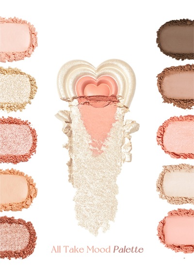 Çok Fonksiyonlu Makyaj Paleti Peripera All Take Mood Like Palette 02 Peach Heaven Peritage