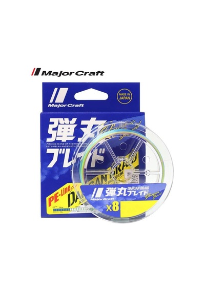 Major Craft Dangan Braid İp Db8 Pe 1.5/0.19mm/30lb/12.3kg/150 Metre Multi Genel