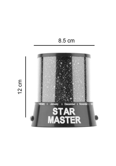 Star Master Yıldızlı Gökyüzü Projeksiyon Gece Lambası Beyaz