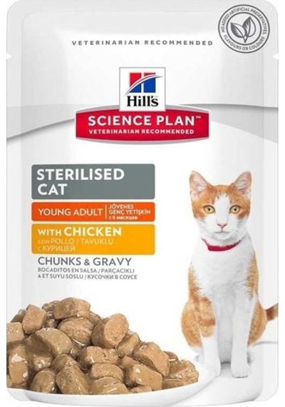 Hill's Gravy Tavuklu Pouch Kısırlaştırılmış Yetişkin Kedi Maması 85 G