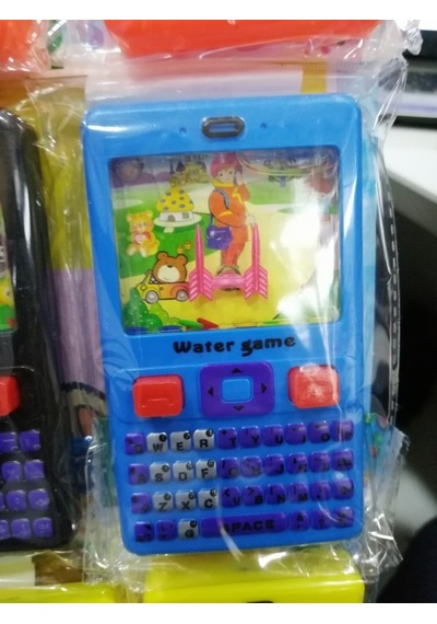 2 Adet Birden Cep Telefonu Modelli Suda Halka Geçirme Oyunu 10 Cm.
