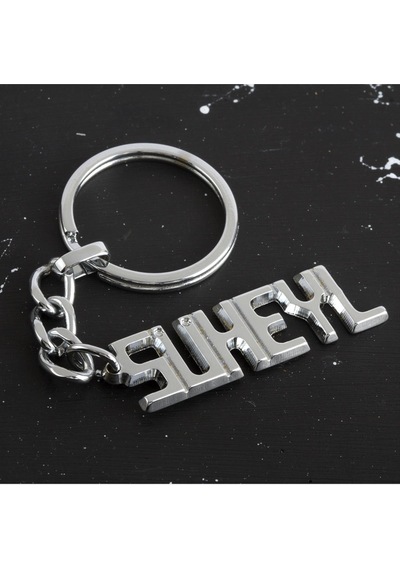 Süheyl İsimli Anahtarlık- N701