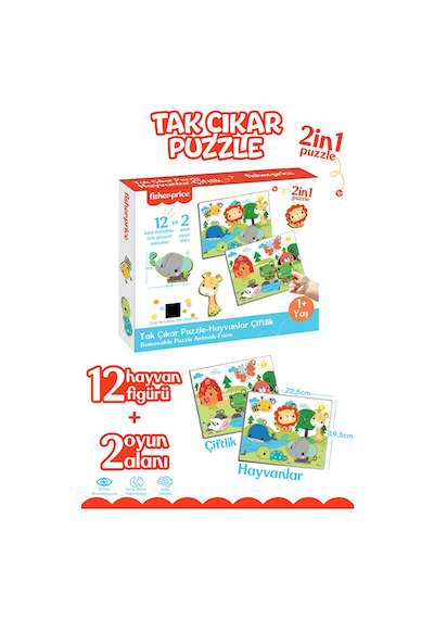 Fisher Price Tak Çıkar Puzzle Hayvanlar 5 Adet