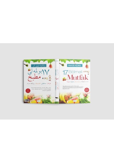17 Bölmeli Mutfak (Osmanlıca-Latince ) 9786055109547