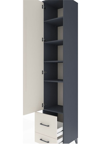 Hyperion Dolap 5 Raflı 2 Çekmeceli Tek Kapaklı 44x44x243 Antrasit-aytaşı Antrasit