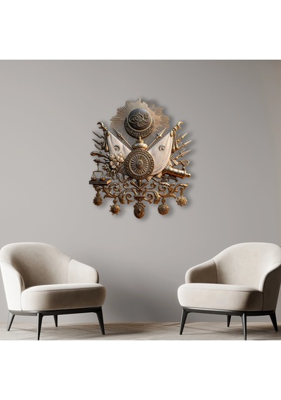 Osmanlı Devlet Arması - Metal Tablo - Dec0172 55 X 65 Cm Çok Renkli