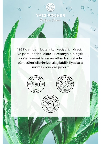 Normal Ve Kuru Ciltleri 48 Saat Boyunca Nemlendirici Ve Cilde Işıltılı Görünüm Veren Jel Krem 50ml