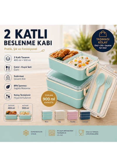 Leon Life 2 Katlı Fely Beslenme Kabı 400 Ml + 500 Ml Beslenme Kutusu Açık Mavi
