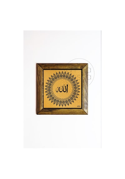 Artavessa Masif Ahşap Çerçeveli Taş Tablo Pano 16 x 16 cm - Allah Yazısı Model 1