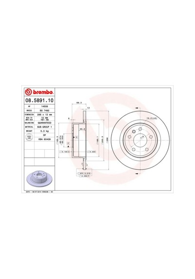 Arka Fren Aynası Omega B 2.0 24v 2.2 2.5td 3.0 V6 94/7.03 286mm 285.8x12x5dlxhavalı