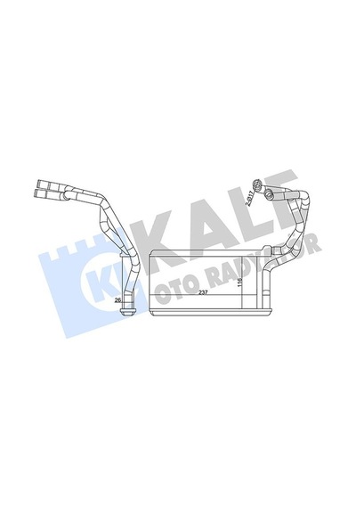 Kale Kalorıfer Radyatoru Mıtsubıshı L200 Cr 06-/ Klr-358590