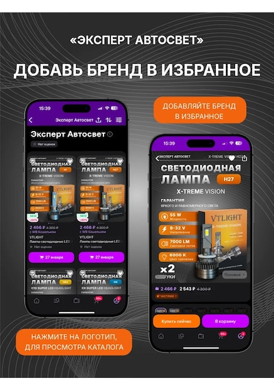 Osram Osram Nıght Breaker +220% H4 Otomobil Halojen Farları 321015991