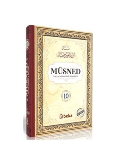 Müsned 10. Cilt- Arapça Metinli / İmam Ahmed B. Hanbel