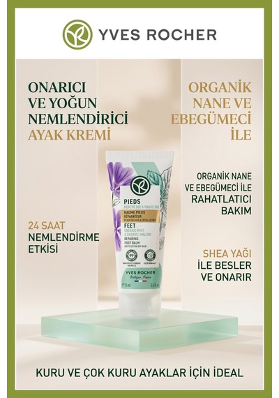 Kuru Ve Çok Kuru Ciltler İçin Onarıcı Yoğun Nemlendirici Ayak Kremi 75 Ml
