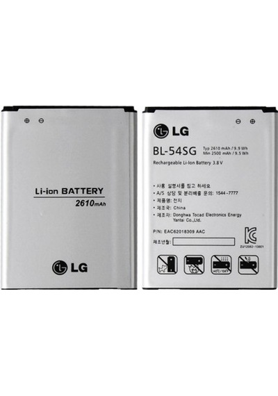 LG Uyumlu L BELLO Batarya Pil - D331 - BL-54SG - 2610 mAh -  Kalite