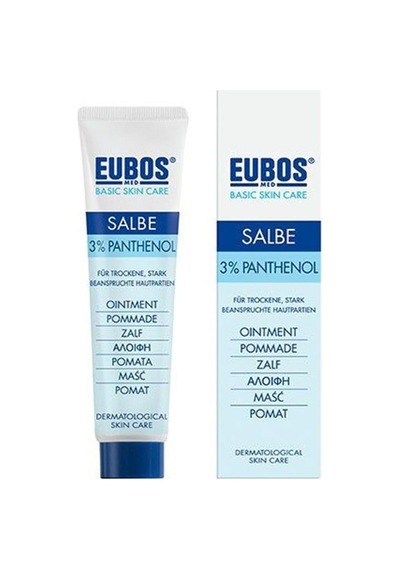 Eubos Salbe Pomat 75 ML