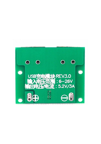 6-24V To 5V 3A Dual Usb Çıkış Voltaj Düşürücü Hw-681 2Xusb Çıkış