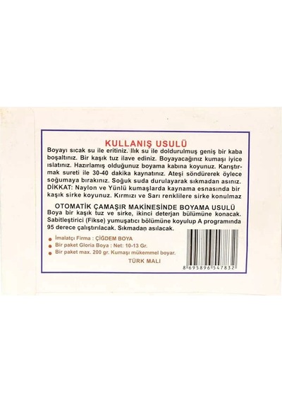 Kumaş Boyası Bej 10 Gr Pkt