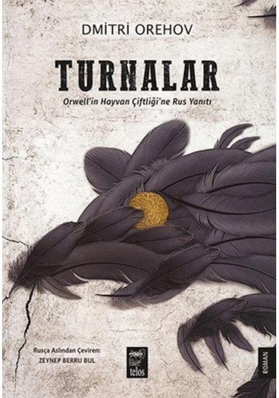 Turnalar - Ezjı-727680