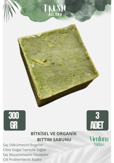 Vienluna Siirt Bıttım Sabunu 3 x 300 G