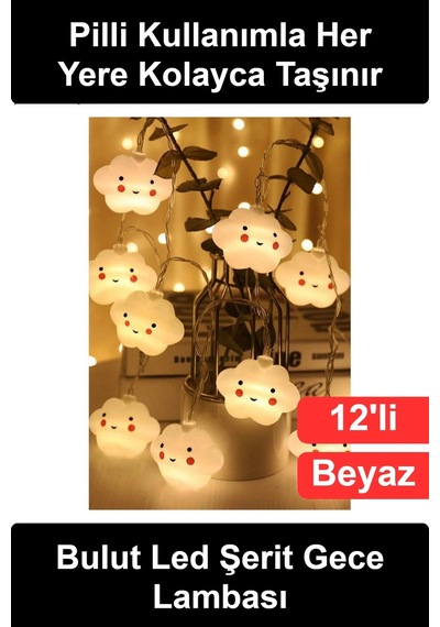 Bulutlamba Bulut Şeklinde Sevimli Gülen Yüzlü 12'li Led Şerit Işık Pilli Gece Lambası Çocuk Bebek O Diğer