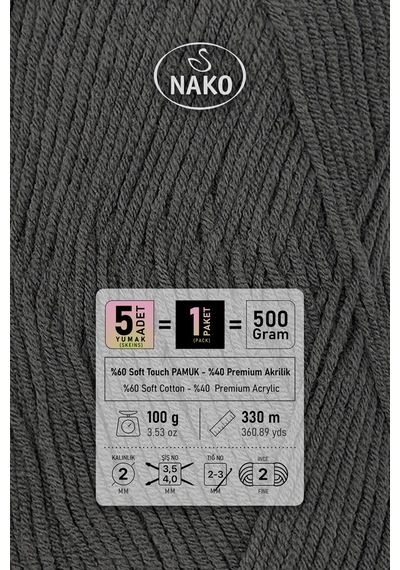 Cotton Lüks - 97599 Koyu Gri - 5'li Paket - 100gr/330m - Pamuklu Hırka Yelek Amigurumi İpi