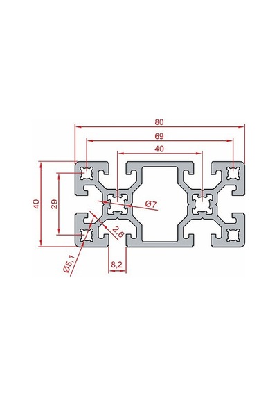 Doğuş Kalıp 40x80 Ağır Sigma Profil - Kanal 8