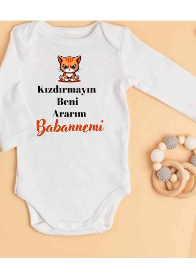 Lupi İsimli Zıbın Yazılı Bebek Zıbın Füme-vizon Beyaz