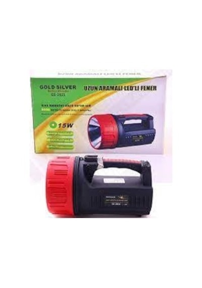 Gs-2621 Gold Silver 15w Şarjlı El Feneri Siyah