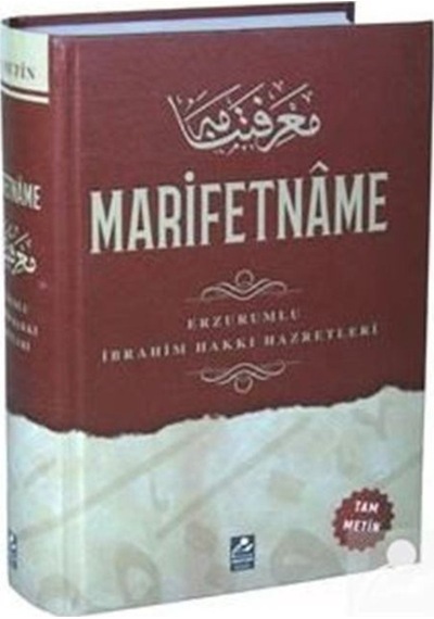 Marifetname (Ciltli) Tam Metin Renkli / Erzurumlu İbrahim Hakkı 9786054908738