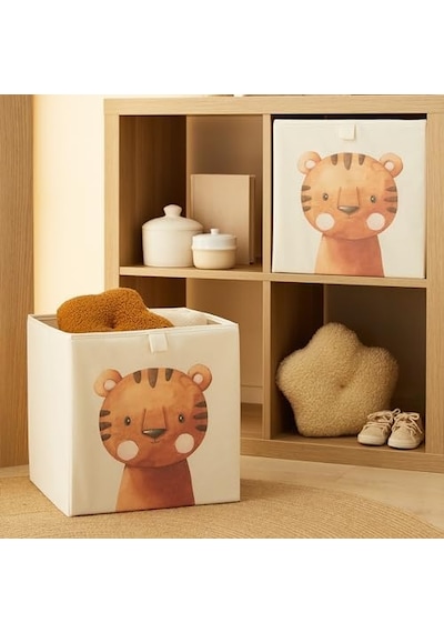 2'li Çocuk Odası Sevimli Kaplan Kutu Set 33 X 30 X 33 Cm Acı Kahverengi